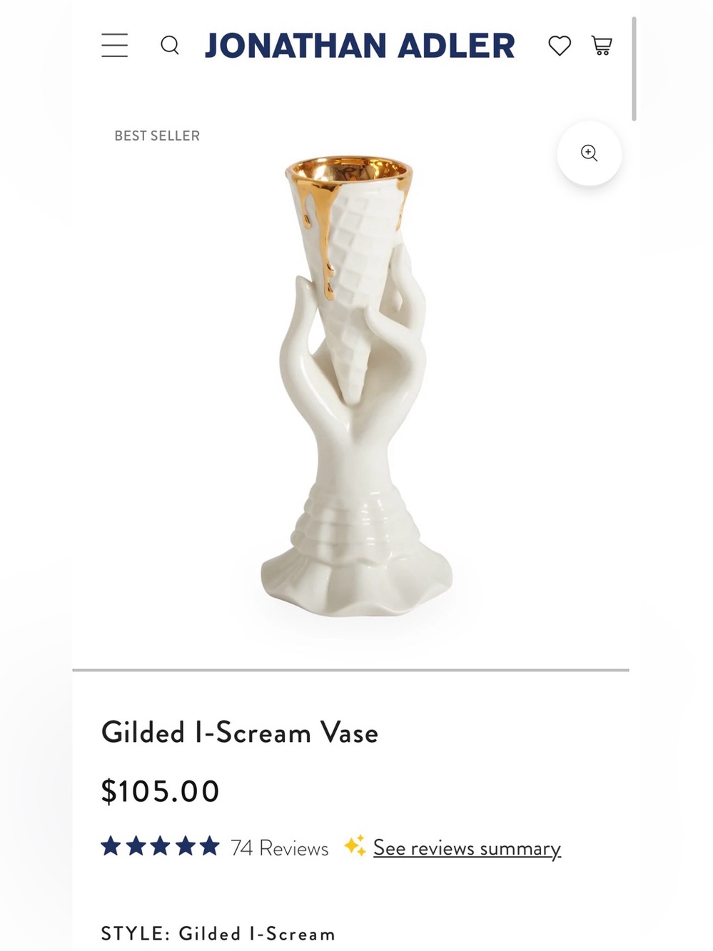 Jonathan Adler Scream Vase